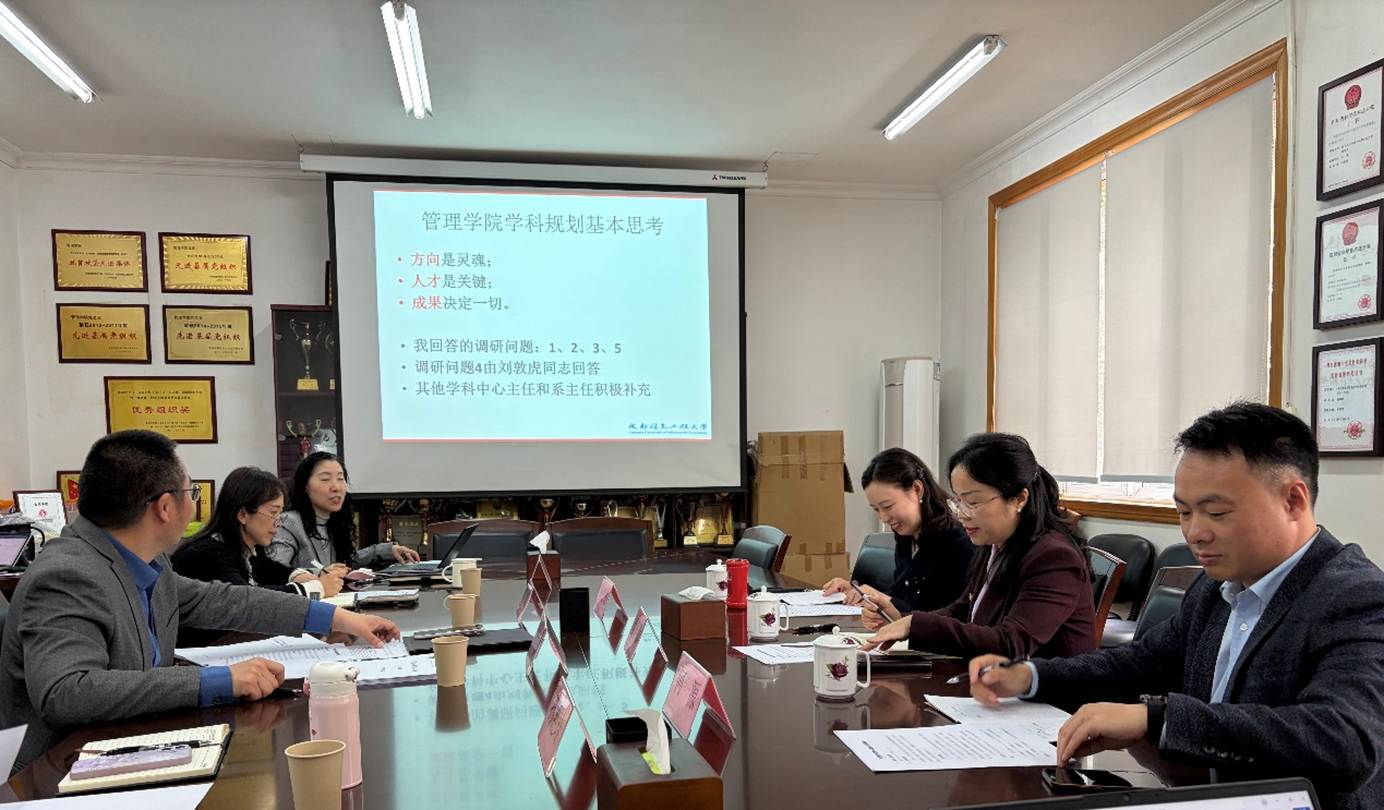 会议室里的人们 AI 生成的内容可能不正确。