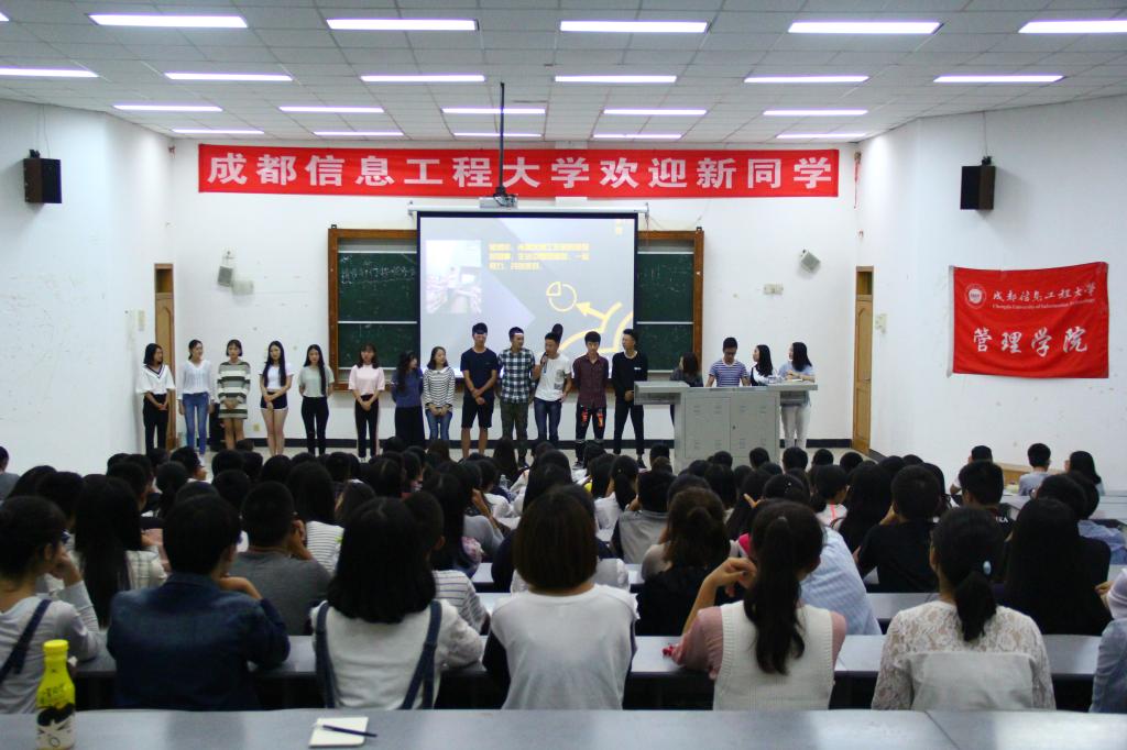 各部门展示